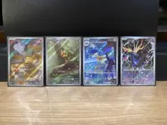 AR まとめ売り　ニンジャスピナー ムニキスゼロ