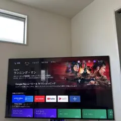 2026年最新】65M550Kの人気アイテム - メルカリ