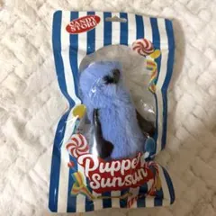 パペットスンスン キャンディストア マスコット