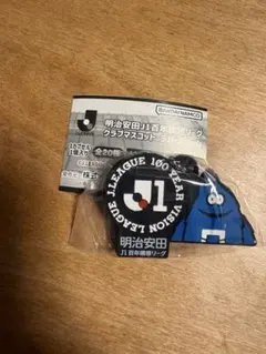 Blue⭐︎プロフ必読様 リクエスト 3点 まとめ商品