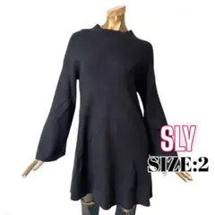 けぇ様❤️⭐️A753⭐️ SLY ♥ 無地 フレアスリーブ ニット ワンピース