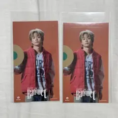 maru様 リクエスト 2点 まとめ商品