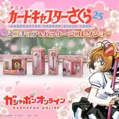 Item thumbnail for item eb02d02c-ecf5-447b-9716-3a3c3317f9b8