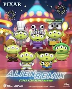 リトルグリーンメン　シークレット マスコット 4種　ピクサー