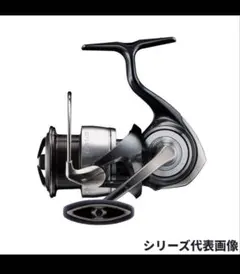 2026年最新】ダイワ セルテート LT3000-CHの人気アイテム - メルカリ
