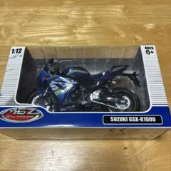 hide様 リクエスト 3点 まとめ商品