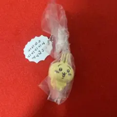 ちいかわ フィギュアキーホルダー 第1弾 うさぎ