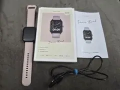 Item thumbnail for item ba2b0413-74eb-4a6c-b38d-95f37bc7ac6a