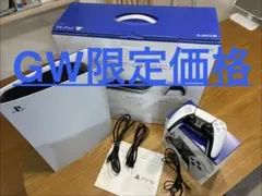 ⭐️GW価格⭐️Play Station5 CFI-1200A01 付属品完備