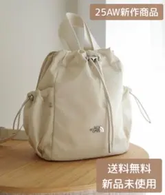 ショルダーバッグ バックパック