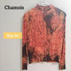 【美品】VINTAGE レディース Mサイズ オレンジ 長袖 カットソー 春