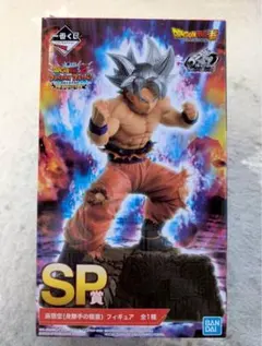 2025年最新】一番くじ 身勝手の人気アイテム - メルカリ