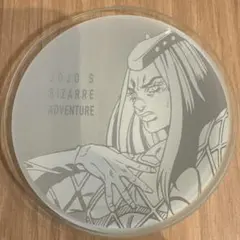 Item thumbnail for item 6c9cf7f9-1944-4c13-883a-e86a6d6b20fe