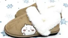 しまむら ちいかわ ボアシューズ ベージュ M 冬 モコモコ