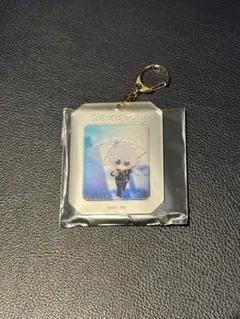 劇場版 呪術廻戦 懐玉•玉折 アクリルキーホルダーコレクション 五条悟