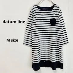 ボーダーチュニック 長袖