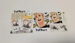 宮侑 ハイキュー フォトカード&ステッカーコレクション 第2弾