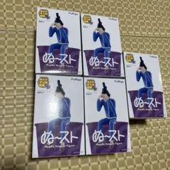 ギャグマンガ日和GO 聖徳太子 ぬースト ぬーすと フィギュア16体