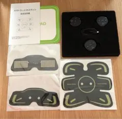 Smart Healthy Body EMS 筋トレ腹筋フィットネスマシン