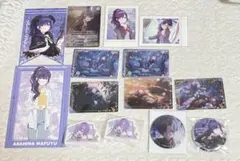 朝比奈まふゆ　まとめ売り