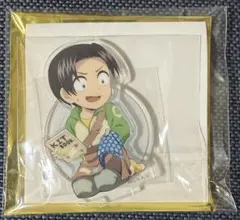 鬼滅の刃 ハンドメイド アクスタ 村田