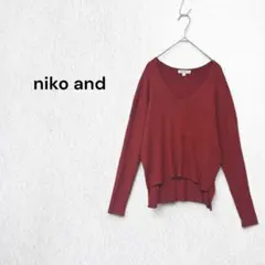 ニコアンド niko and Vネック 長袖リブニット ボルドー 赤 長袖 秋冬