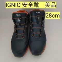 IGNIO 安全靴　美品のサムネイル