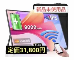 2026年最新】uperfectの人気アイテム - メルカリ