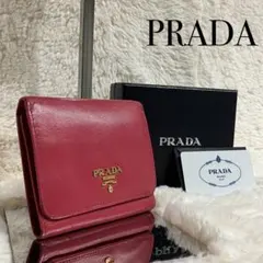 PRADA プラダ 三つ折り 財布 サフィアーノ レザー 赤 レッド