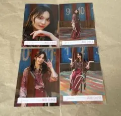 櫻坂46 森田ひかる　UDAGAW GENERATION MV衣装