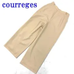 courregesクレージュ ワイドパンツ ベージュ ウール100％ C4893