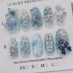 30までの限定価格儚い 半透明 マグネット 海のネイルチップ