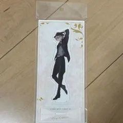 文スト 中原中也 アクスタ