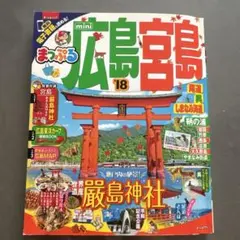 Item thumbnail for item f6523429-24d2-493f-890c-2773507428dd