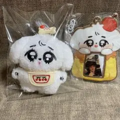 2025年最新】エスクプス ぬいぐるみ マスターの人気アイテム