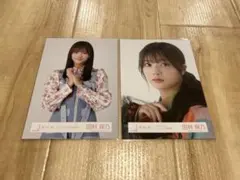 田村保乃 生写真 まとめ売り