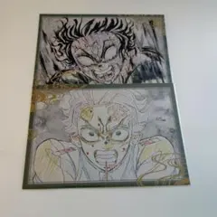 竈門炭治郎 鬼滅の刃 ufotable おすそ分けポストカード 2枚セット