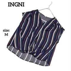 【美品】 イング ノースリーブ ブラウス ストライプ Vネック 綺麗め