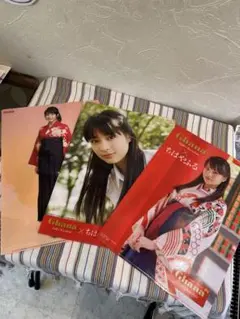 菅田将暉　広瀬すず　直筆サイン入りチェキ 2025年最新】広瀬すず チェキの人気アイテム - メルカリ