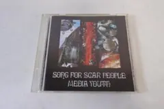 MEDIA YOUTH / SONG FOR SCAR PEOPLE / CD