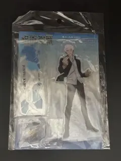 呪術廻戦 五条悟 ジャンプショップ アクリルスタンド