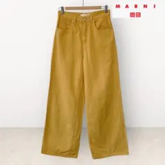 MARNI UNIQIO マスタード　パンツ　サイズ 24