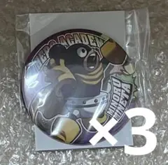 ヒロアカ展 原画展 コレクション缶バッジ コレ缶 峰田実 4個