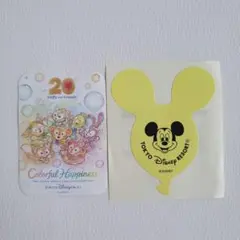 ダッフィーとフレンズ 20周年 ステッカー　ミッキーステッカー シール