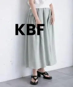 KBF ストライプ　フレアスカート　グリーン　ウエストゴム　ケービーエフのサムネイル