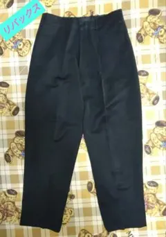 Item thumbnail for item e2d384d4-3e7a-4000-bcbc-8e38f0e5f7ad