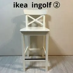 オールドイケア　IKEA ハイチェア　ホワイト　CHRISMARTIN 廃盤希少 オールドイケア IKEA ハイチェア ホワイト CHRISMARTIN 廃盤希少