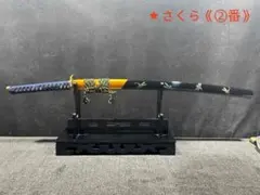 Item thumbnail for item 4502115d-9a2f-4cd2-ad26-a8787204cd5c