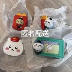 ちいかわ　マクドナルド　セット