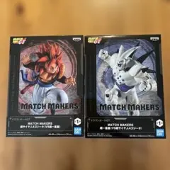 ドラゴンボールGT MATCH MAKERS 超サイヤ人4ゴジータ＆超一星龍